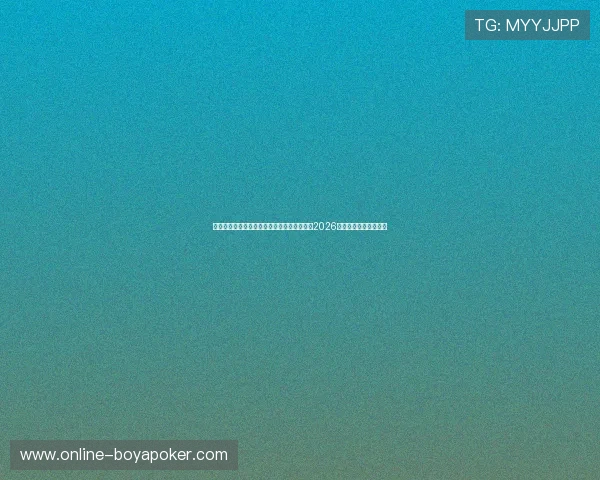 东升娱乐官网带您回顾历届世界杯经典瞬间与2026年赛事的精彩瞬间盘点
